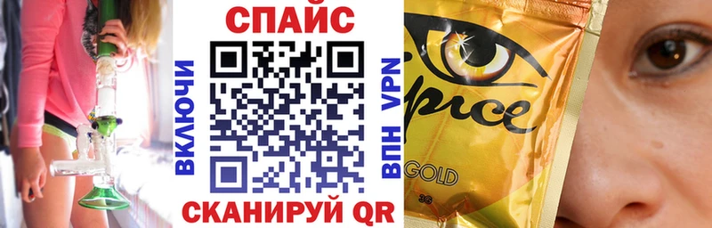 БУТИРАТ Butirat  hydra ссылка  Рыбное 