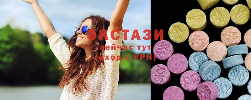 где продают наркотики  hydra рабочий сайт  Ecstasy 280мг  Рыбное 