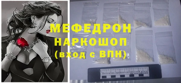 a pvp Калининец