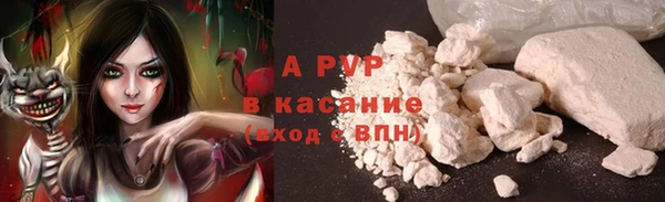 ешки Каменка