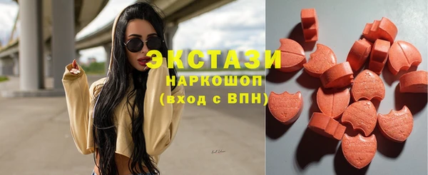 ешки Каменка