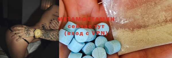 ешки Каменка