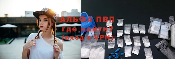 ешки Каменка
