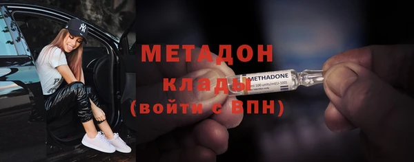 дмт Фёдоровский