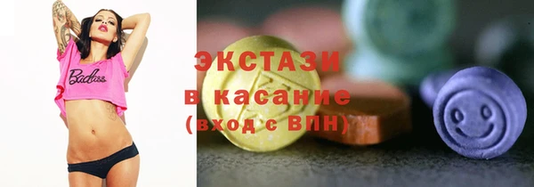 ешки Каменка