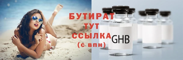 ешки Каменка
