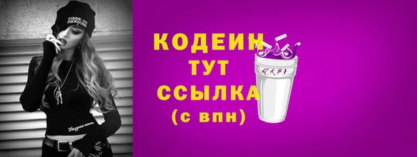 ешки Каменка