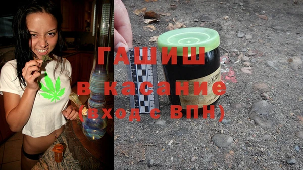 ешки Каменка