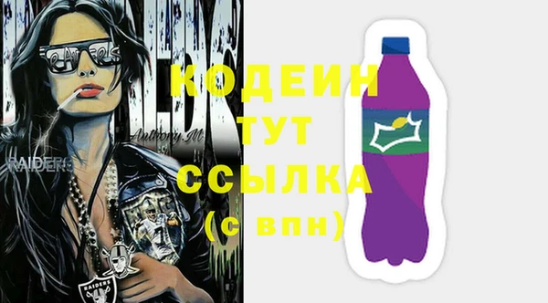 марки lsd Нестеровская