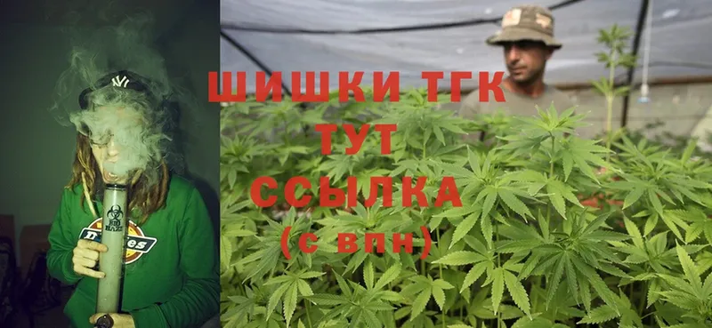 Конопля Ganja  Рыбное 